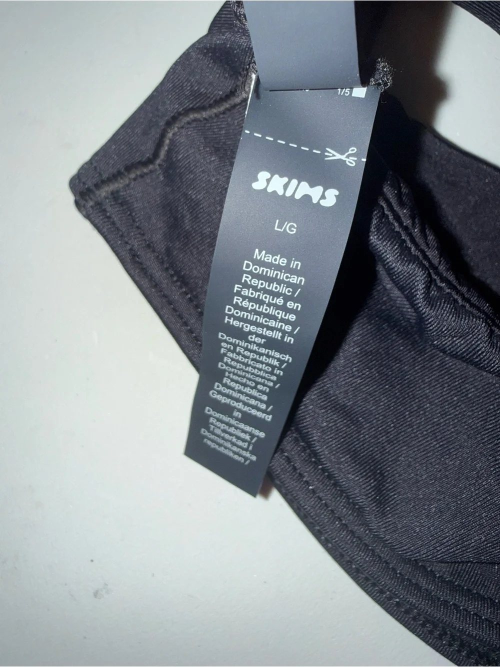 Skims swim top size large